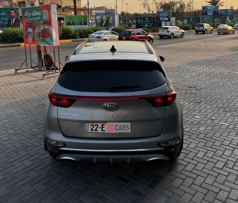 کیا سپۆرتاج